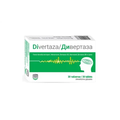 ДИВЕРТАЗА таблетки х 30