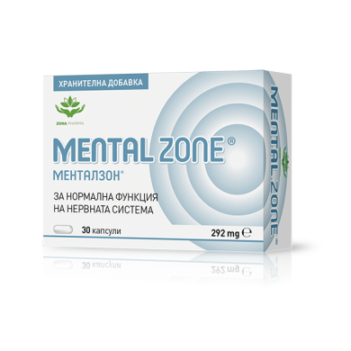 МЕНТАЛЗОН капсули х 30 ЗОНАФАРМ