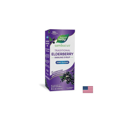 Sambucus Sugar Free Syrup/ Самбукус сироп без захар x 120 ml Nature’s Way