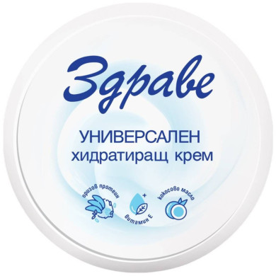 АРОМА КРЕМ ЗДРАВЕ УНИВЕРСАЛЕН 250МЛ