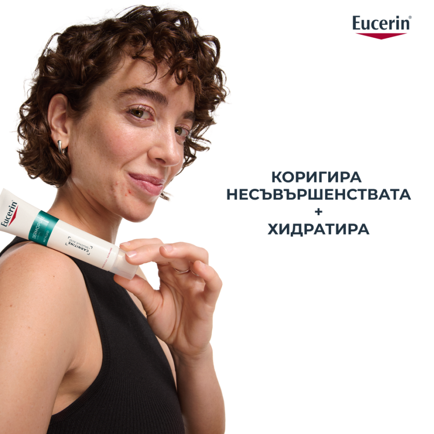 Eucerin DERMOPURE CLINICAL Матиращ флуид 40 мл.