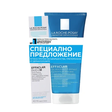 La Roche-Posay ЛРП ЕФАКЛАР ДУО+ М 40МЛ+ЕФАКЛАР ГЕЛ 200МЛ  СПЕЦИАЛНО ПРЕДЛОЖЕНИЕ