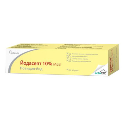 ЙОДАСЕПТ унгвент 40 г