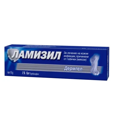 ЛАМИЗИЛ дермгел 15 гр.