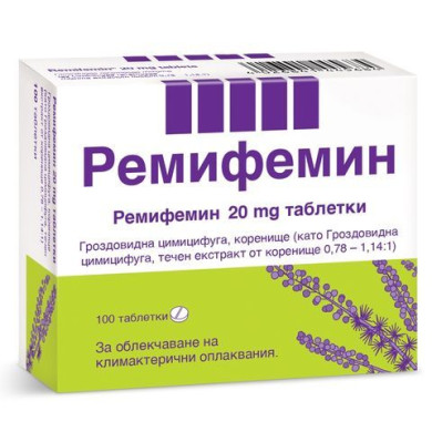 РЕМИФЕМИН ТАБЛ. Х 100