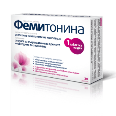 ФЕМИТОНИНА таблетки х 30