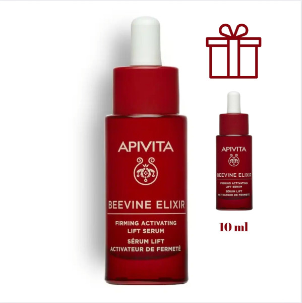 Apivita Beevine Elixir Коригиращ бръчките и стягащ серум против стареене 30 мл + ПОДАРЪЧЕН СЕТ