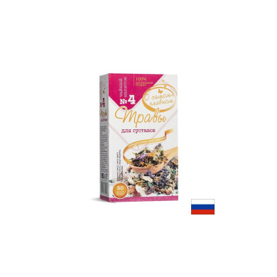 Билков чай за стави №4 30 филтърни пакетчета