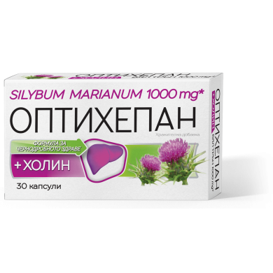 ОПТИХЕПАН капсули х 30