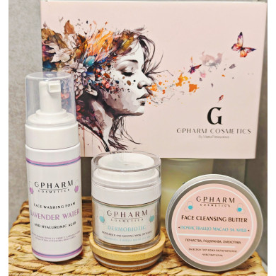 Комплект грижа при комбинирана и мазна кожа Gpharm