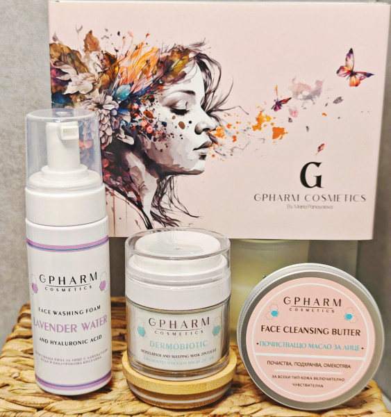 Комплект грижа при комбинирана и мазна кожа Gpharm