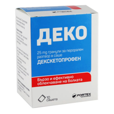 ДЕКО гранули за перорален разтвор в саше 25 мг Х 10 ФОРТЕКС