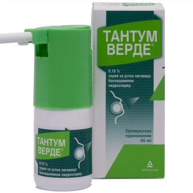 ТАНТУМ ВЕРДЕ спрей 0.15% 30 мл