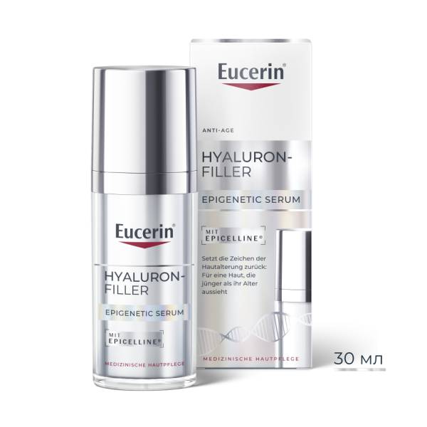 Eucerin Hyaluron-Filler EPIGENETIC Серум, 30мл