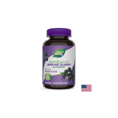 Sambucus Gummies/ Самбукус x 60 желирани таблетки Nature’s Way