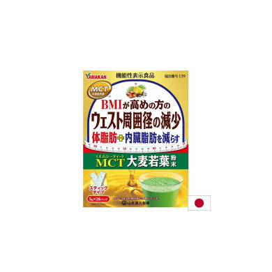 MCT (масло от кокос) 1600 mg + Ечемичена трева 1600 mg Енергия и контрол на теглото 26 сашета