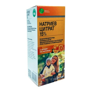 НАТРИЕВ ЦИТРАТ 15% СИРОП 109МЛ