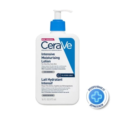 CeraVe Интензивен хидратиращ лосион с Хидроурея 5% за лице и тяло, 473 мл.