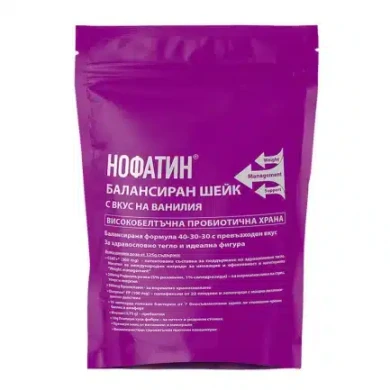 НОФАТИН БАЛАНСИРАН ШЕЙК С ВКУС НА ВАНИЛИЯ 1000 г