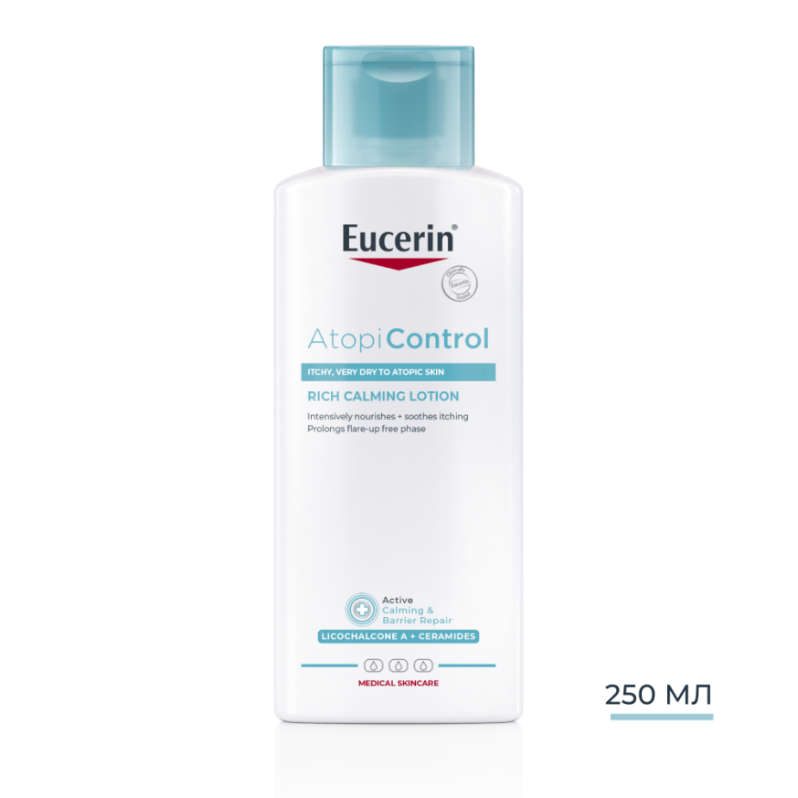 Eucerin AtopiControl успокояващ лосион за тяло 250 мл