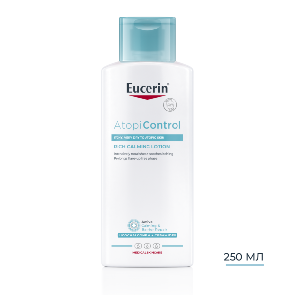 Eucerin AtopiControl успокояващ лосион за тяло 250 мл