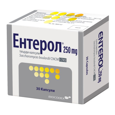 ЕНТЕРОЛ капсули 250 мг х 30