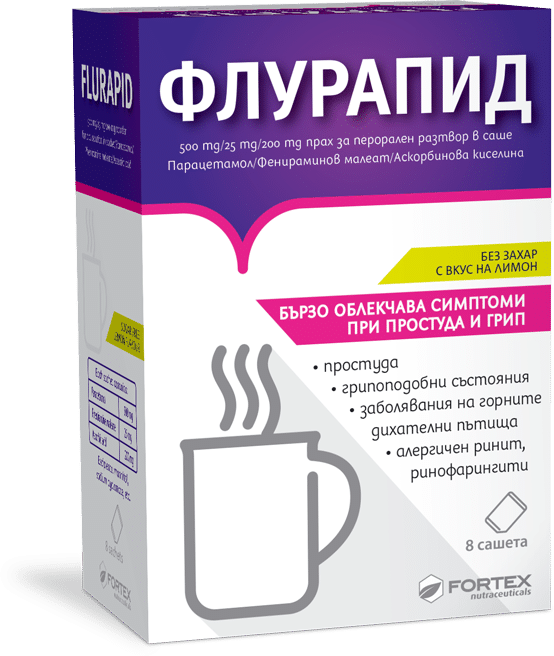 ФЛУРАПИД саше х 8 ФОРТЕКС