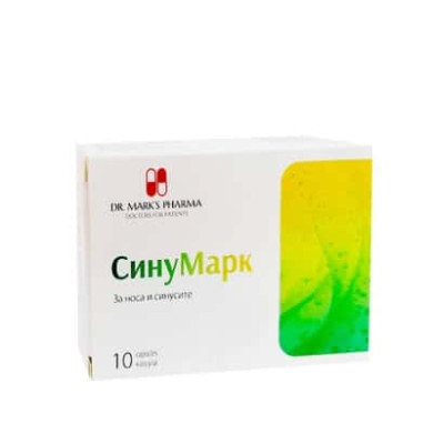 СИНУМАРК КАПС. Х 10 МАГНАЛАБС