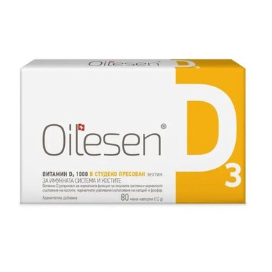 ОЙЛЕСЕН /Oilesen Витамин D3 1000 IU/25 mcg x80 меки капсули