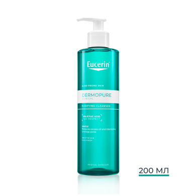 Eucerin DERMOPURE CLINICAL Измиващ гел 200 мл.