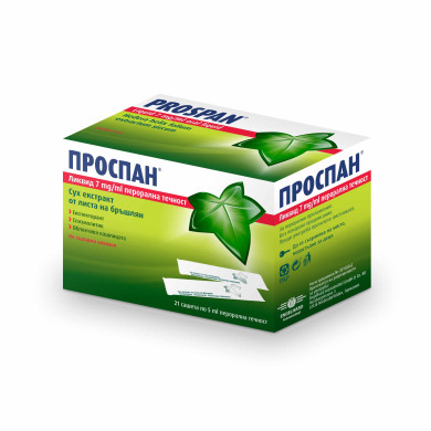 ПРОСПАН ЛИКВИД САШЕ 5 мл х 21