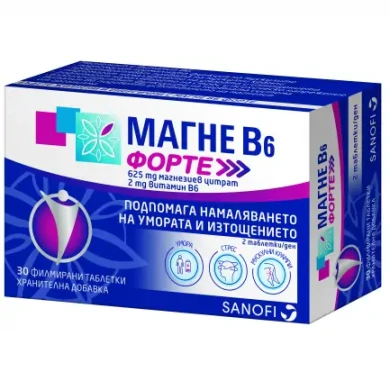 Магне B6 Форте при умора и изтощение х30 таблетки