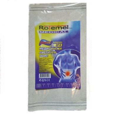 Rotemel Medical Classic Медицински ластичен пояс Памучен Номер 4