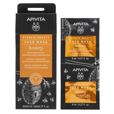 Apivita Express beauty Хидратираща и подхранваща маска за лице с мед 2х8мл