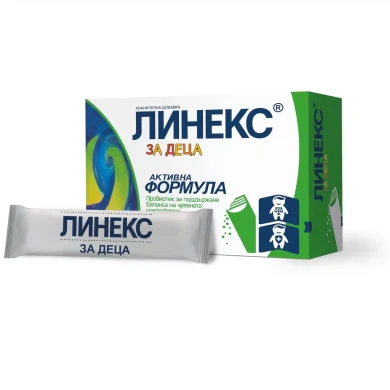 ЛИНЕКС KIDS сашети х10