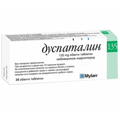 ДУСПАТАЛИН 135 МГ Х 30 ТАБЛ.