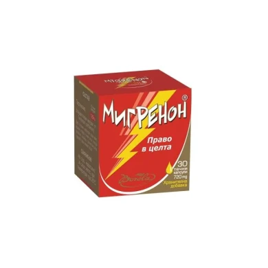 МИГРЕНОН КАПС. Х 30