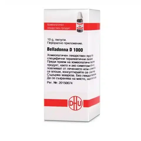 БЕЛАДОНА D1000 пилули 10 г/BELADONNA D 1000