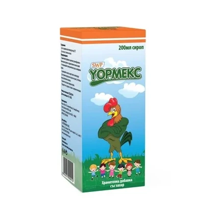 УОРМЕКС СИРОП 200МЛ