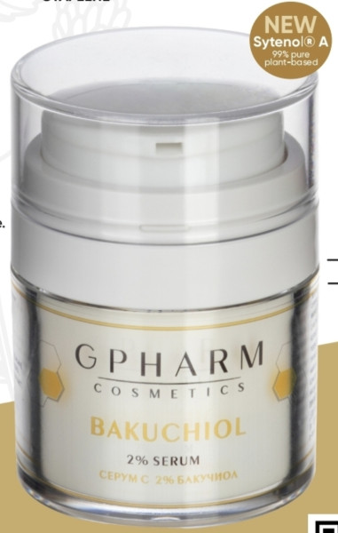 Серум с 2% бакучиол Gpharm 30мл ОБНОВЕН