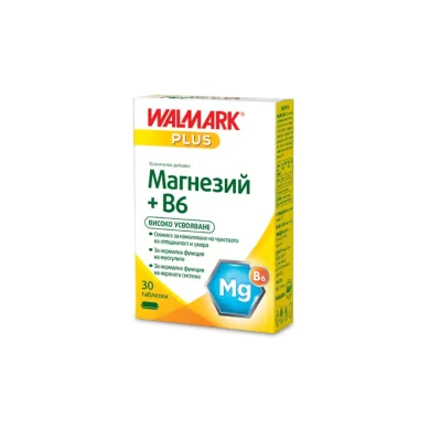 МАГНЕЗИЙ + ВИТ.В6 тбл.х30 ВАЛМАРК