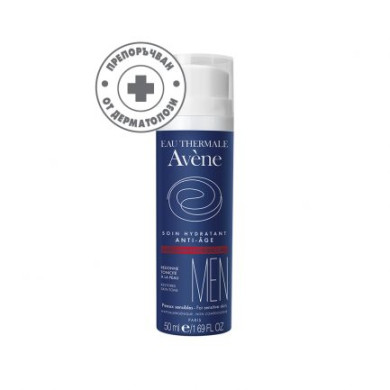 Avene Men Гел за бръснене за чувствителна кожа 150 ml