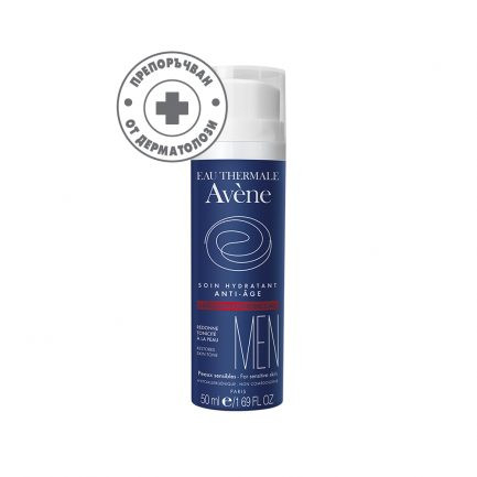 Avene Men Гел за бръснене за чувствителна кожа 150 ml