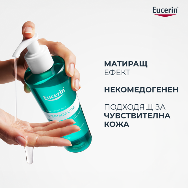 Eucerin DermoPure Clinical Измиващ гел 1+1