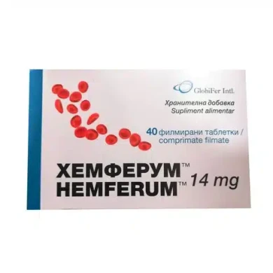 ХЕМФЕРУМ ТАБЛ. 14МГ Х 40