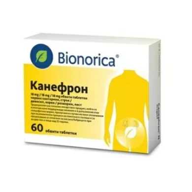 Канефрон 18 mg /18 mg /18 mg обвити таблетки