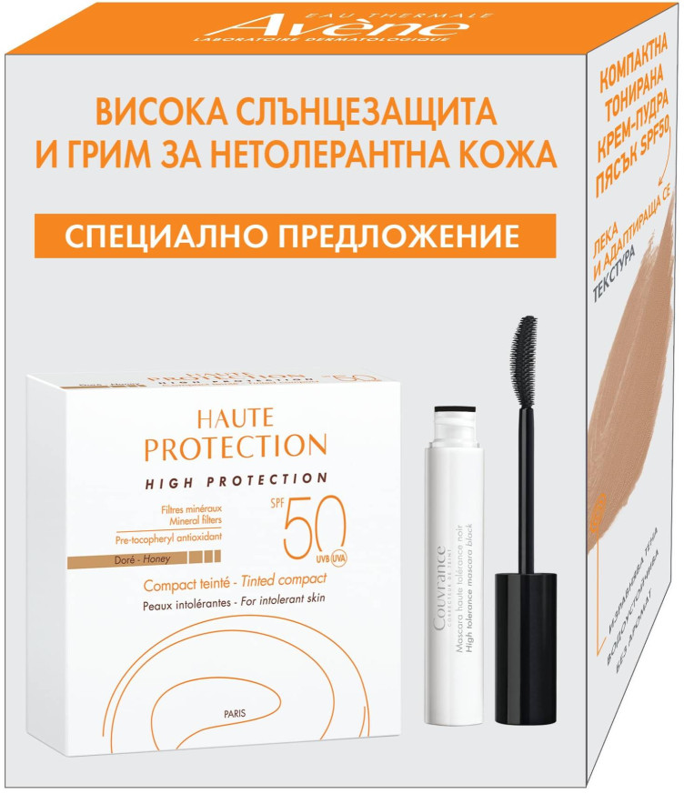 Avene Комплект - Тонирана пудра, пясък, 10 g + Спирала за мигли, 7 ml