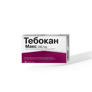ТЕБОКАН МАКС таблетки 240 мг х 30