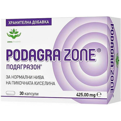 ПОДАГРАЗОН капсули х 30 ЗОНАФАРМ