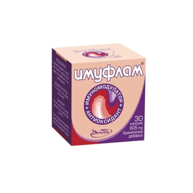 ИМУФЛАМ КАПС. Х 30